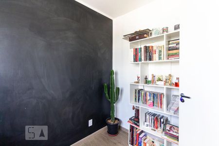 Quarto 1 de apartamento para alugar com 2 quartos, 34m² em Cambuci, São Paulo