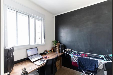 Quarto de apartamento para alugar com 2 quartos, 34m² em Cambuci, São Paulo