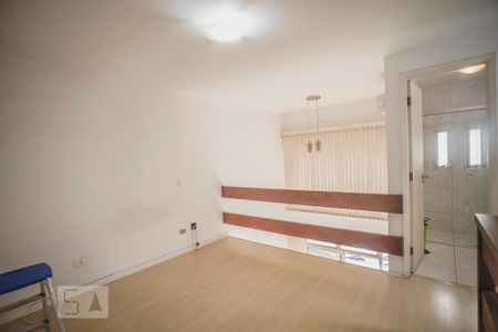 Apartamento para alugar com 46m², 1 quarto e 1 vagaSuíte