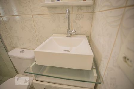 Apartamento para alugar com 46m², 1 quarto e 1 vagaBanheiro Suíte - Torneira