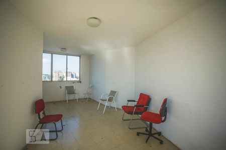 Apartamento para alugar com 46m², 1 quarto e 1 vagaEscritório