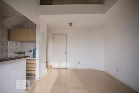 Apartamento para alugar com 46m², 1 quarto e 1 vagaSala