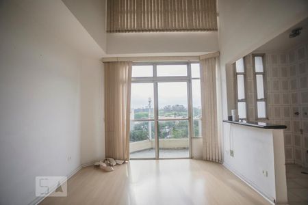 Apartamento para alugar com 46m², 1 quarto e 1 vagaSala