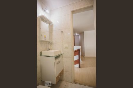 Apartamento para alugar com 46m², 1 quarto e 1 vagaBanheiro Suíte