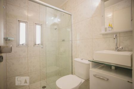 Apartamento para alugar com 46m², 1 quarto e 1 vagaBanheiro Suíte