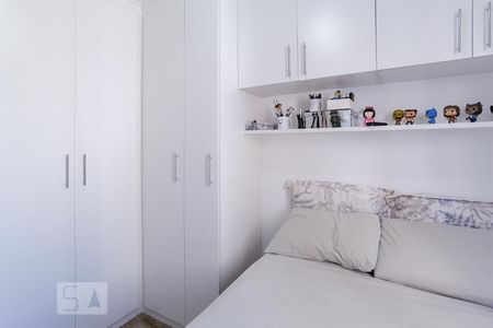 Quarto de apartamento à venda com 1 quarto, 30m² em Água Branca, São Paulo