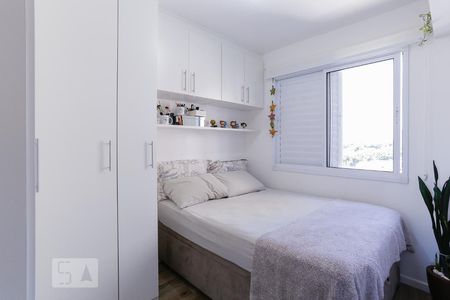 Quarto de apartamento à venda com 1 quarto, 30m² em Água Branca, São Paulo