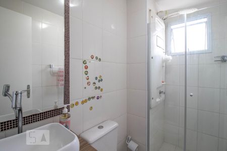 Apartamento à venda com 57m², 2 quartos e 1 vagaBanheiro