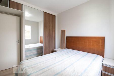 Apartamento à venda com 57m², 2 quartos e 1 vagaQuarto 1
