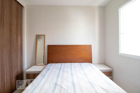 Apartamento à venda com 57m², 2 quartos e 1 vagaQuarto 1