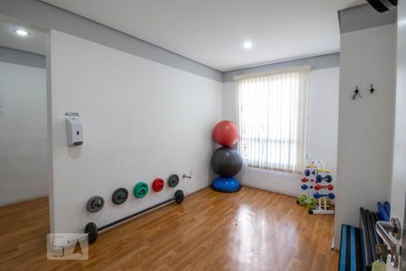 Apartamento à venda com 57m², 2 quartos e 1 vagaÁrea comum - Academia