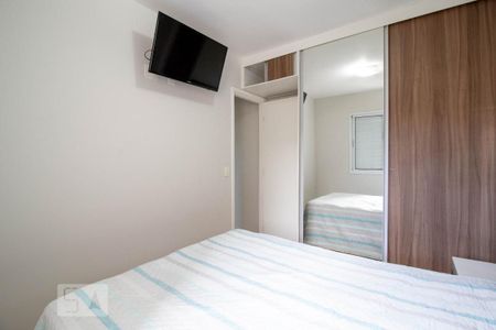 Apartamento à venda com 57m², 2 quartos e 1 vagaQuarto 1