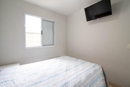 Apartamento à venda com 57m², 2 quartos e 1 vagaQuarto 1