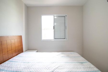Apartamento à venda com 57m², 2 quartos e 1 vagaQuarto 1