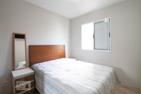Apartamento à venda com 57m², 2 quartos e 1 vagaQuarto 1