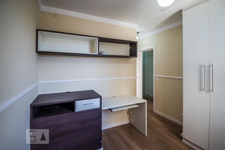 Apartamento à venda com 140m², 3 quartos e 2 vagas Apartamento à venda com 140m², 3 quartos e 2 vagasSuíte 2