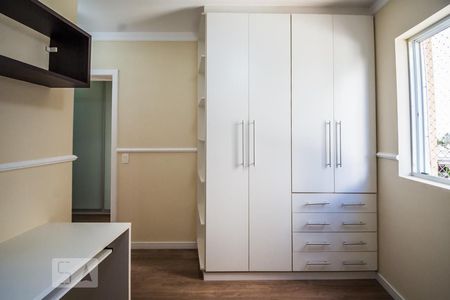 Apartamento à venda com 140m², 3 quartos e 2 vagas Apartamento à venda com 140m², 3 quartos e 2 vagasSuíte 2