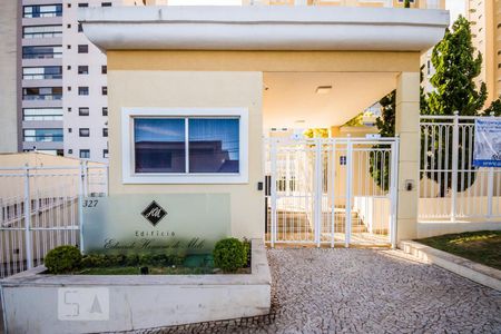 Apartamento à venda com 140m², 3 quartos e 2 vagas Apartamento à venda com 140m², 3 quartos e 2 vagasFachada