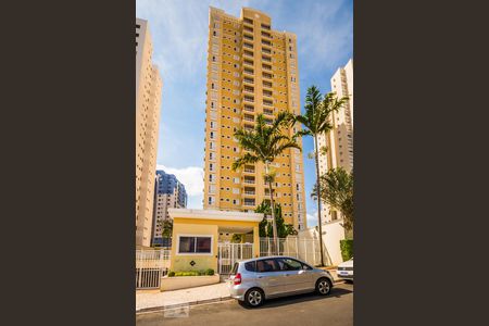 Apartamento à venda com 140m², 3 quartos e 2 vagas Apartamento à venda com 140m², 3 quartos e 2 vagasFachada