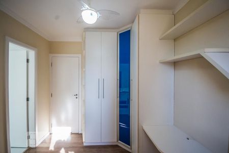 Apartamento à venda com 140m², 3 quartos e 2 vagas Apartamento à venda com 140m², 3 quartos e 2 vagasSuíte 1