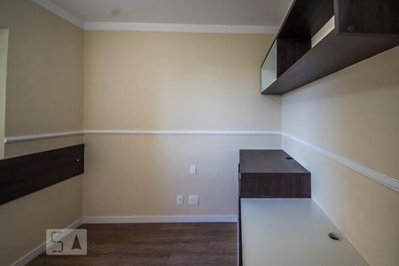 Apartamento à venda com 140m², 3 quartos e 2 vagas Apartamento à venda com 140m², 3 quartos e 2 vagasSuíte 2