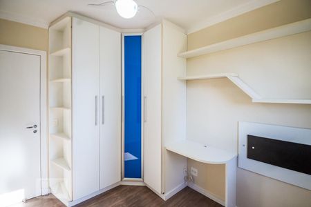 Apartamento à venda com 140m², 3 quartos e 2 vagas Apartamento à venda com 140m², 3 quartos e 2 vagasSuíte 1