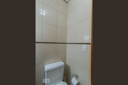 Apartamento à venda com 158m², 4 quartos e 2 vagas Apartamento à venda com 158m², 4 quartos e 2 vagasLavabo