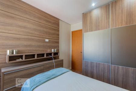 Apartamento à venda com 158m², 4 quartos e 2 vagas Apartamento à venda com 158m², 4 quartos e 2 vagasQuarto 2