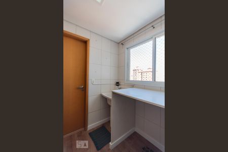 Apartamento à venda com 158m², 4 quartos e 2 vagas Apartamento à venda com 158m², 4 quartos e 2 vagasÁrea de Serviço