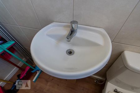 Apartamento à venda com 158m², 4 quartos e 2 vagas Apartamento à venda com 158m², 4 quartos e 2 vagasBanheiro de Serviço