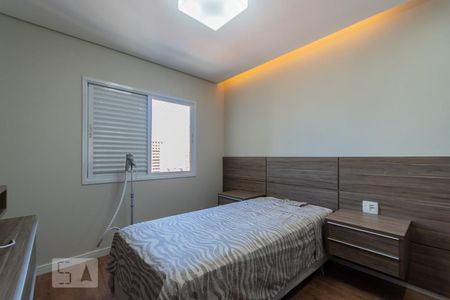 Apartamento à venda com 158m², 4 quartos e 2 vagas Apartamento à venda com 158m², 4 quartos e 2 vagasSuite 2