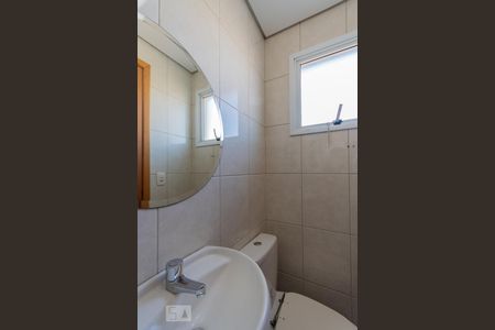 Apartamento à venda com 158m², 4 quartos e 2 vagas Apartamento à venda com 158m², 4 quartos e 2 vagasBanheiro de Serviço