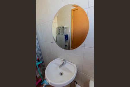 Apartamento à venda com 158m², 4 quartos e 2 vagas Apartamento à venda com 158m², 4 quartos e 2 vagasBanheiro de Serviço