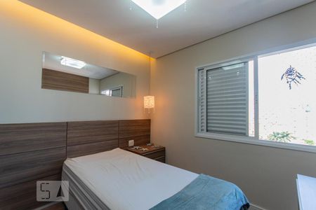 Apartamento à venda com 158m², 4 quartos e 2 vagas Apartamento à venda com 158m², 4 quartos e 2 vagasQuarto 2