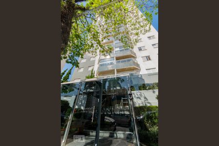 Apartamento à venda com 158m², 4 quartos e 2 vagas Apartamento à venda com 158m², 4 quartos e 2 vagasFachada