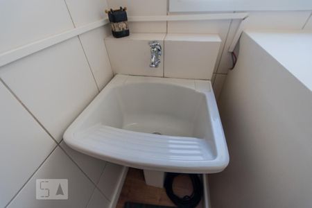 Apartamento à venda com 158m², 4 quartos e 2 vagas Apartamento à venda com 158m², 4 quartos e 2 vagasÁrea de Serviço