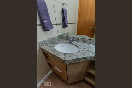 Apartamento à venda com 158m², 4 quartos e 2 vagas Apartamento à venda com 158m², 4 quartos e 2 vagasLavabo