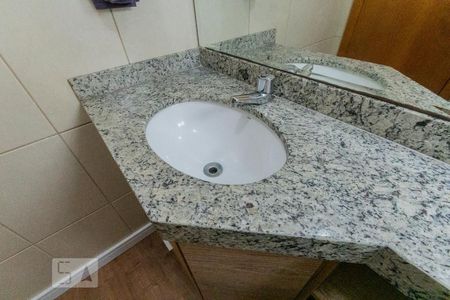 Apartamento à venda com 158m², 4 quartos e 2 vagas Apartamento à venda com 158m², 4 quartos e 2 vagasLavabo