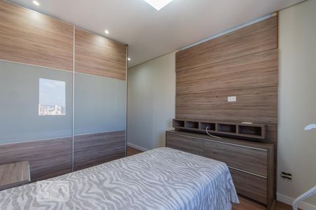 Apartamento à venda com 158m², 4 quartos e 2 vagas Apartamento à venda com 158m², 4 quartos e 2 vagasSuite 2