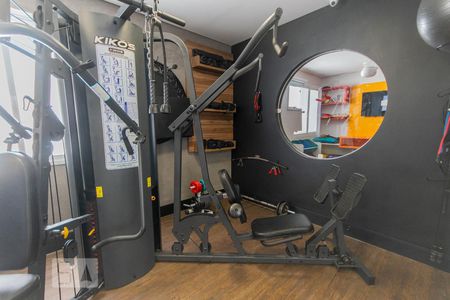 Apartamento à venda com 158m², 4 quartos e 2 vagas Apartamento à venda com 158m², 4 quartos e 2 vagasÁrea Comum - Academia