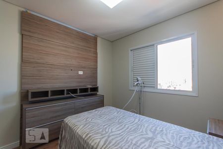 Apartamento à venda com 158m², 4 quartos e 2 vagas Apartamento à venda com 158m², 4 quartos e 2 vagasSuite 2