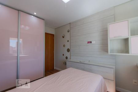 Apartamento à venda com 158m², 4 quartos e 2 vagas Apartamento à venda com 158m², 4 quartos e 2 vagasQuarto 1