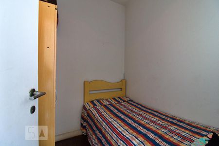 Apartamento à venda com 207m², 2 quartos e 2 vagasQuarto de Serviço 1