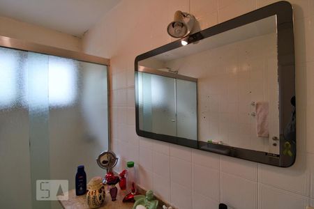 Apartamento à venda com 207m², 2 quartos e 2 vagasBanheiro da Suíte