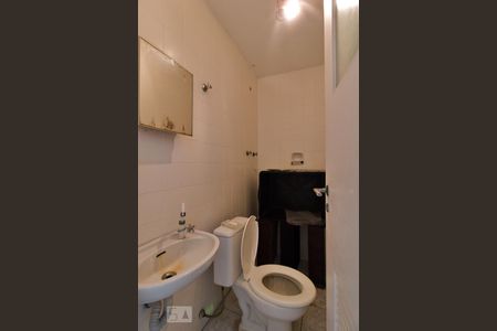 Apartamento à venda com 207m², 2 quartos e 2 vagasBanheiro de Serviço