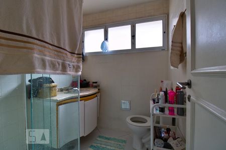 Apartamento à venda com 207m², 2 quartos e 2 vagasBanheiro