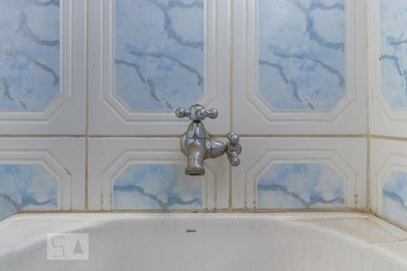 Apartamento para alugar com 89m², 1 quarto e 1 vaga Apartamento para alugar com 89m², 1 quarto e 1 vagaÁrea de serviço