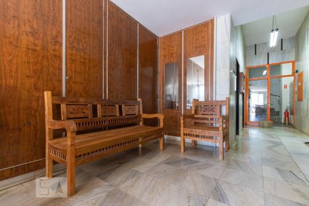 Apartamento para alugar com 89m², 1 quarto e 1 vaga Apartamento para alugar com 89m², 1 quarto e 1 vagaÁrea comum - Hall social