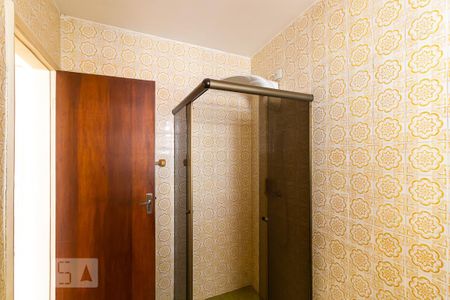 Apartamento para alugar com 89m², 1 quarto e 1 vaga Apartamento para alugar com 89m², 1 quarto e 1 vagaBanheiro