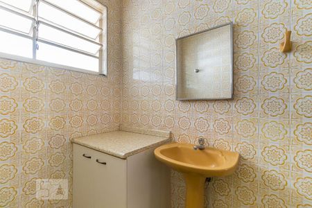 Apartamento para alugar com 89m², 1 quarto e 1 vaga Apartamento para alugar com 89m², 1 quarto e 1 vagaBanheiro